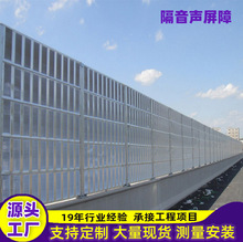 臨沂玻璃鋼冷卻塔隔音板 降噪與性能的雙重保障